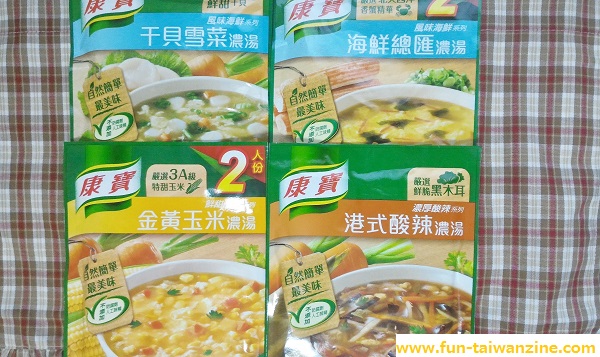 台湾クノールのサンラータンを買ってみた。スーパーで手軽に買えるスープの素